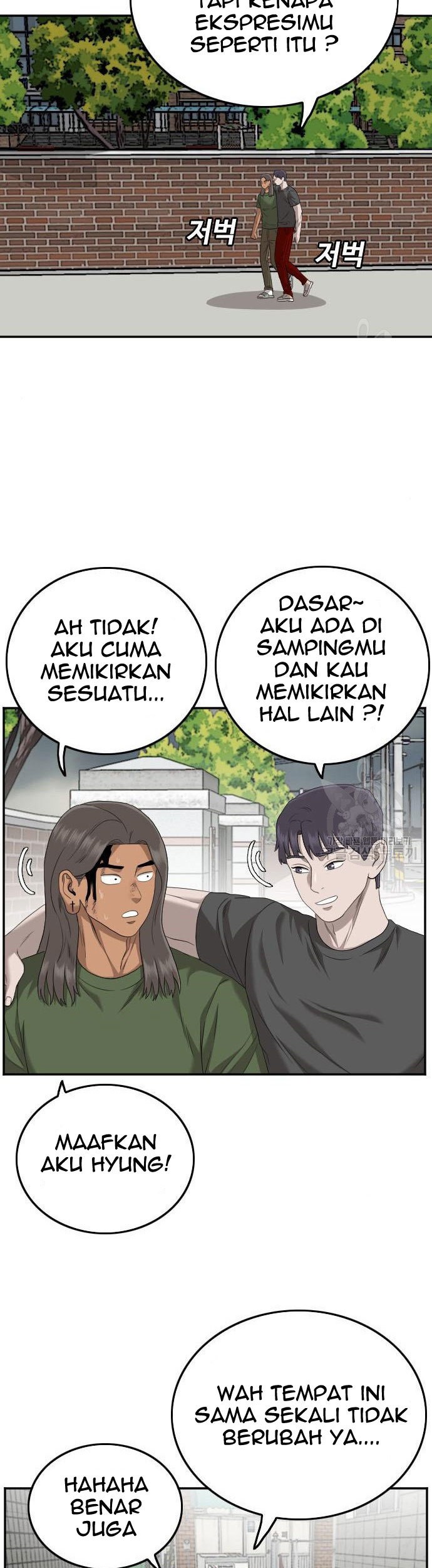 A Bad Person Chapter 116 Gambar 65