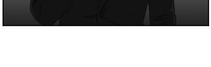 A Bad Person Chapter 116 Gambar 10