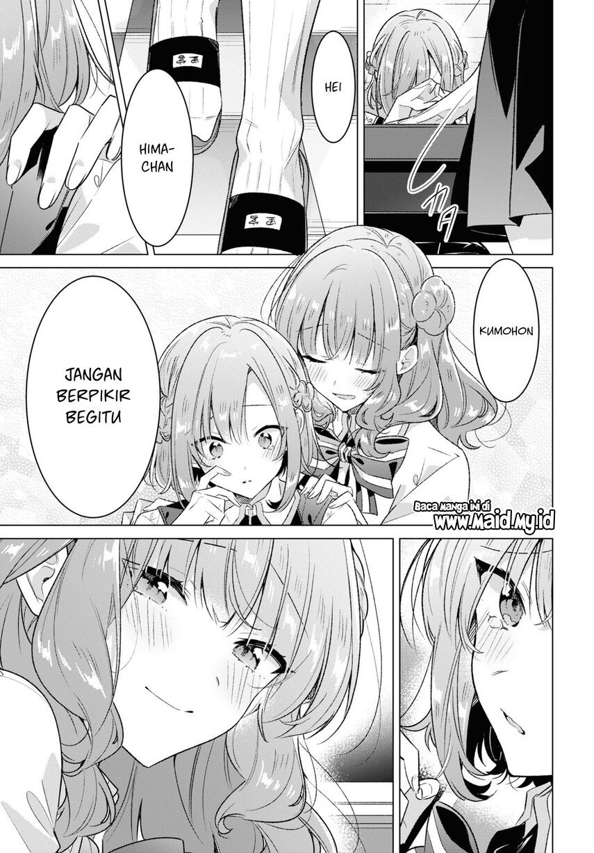 Sasayaku you ni koi wo utau Chapter 37 Gambar 19