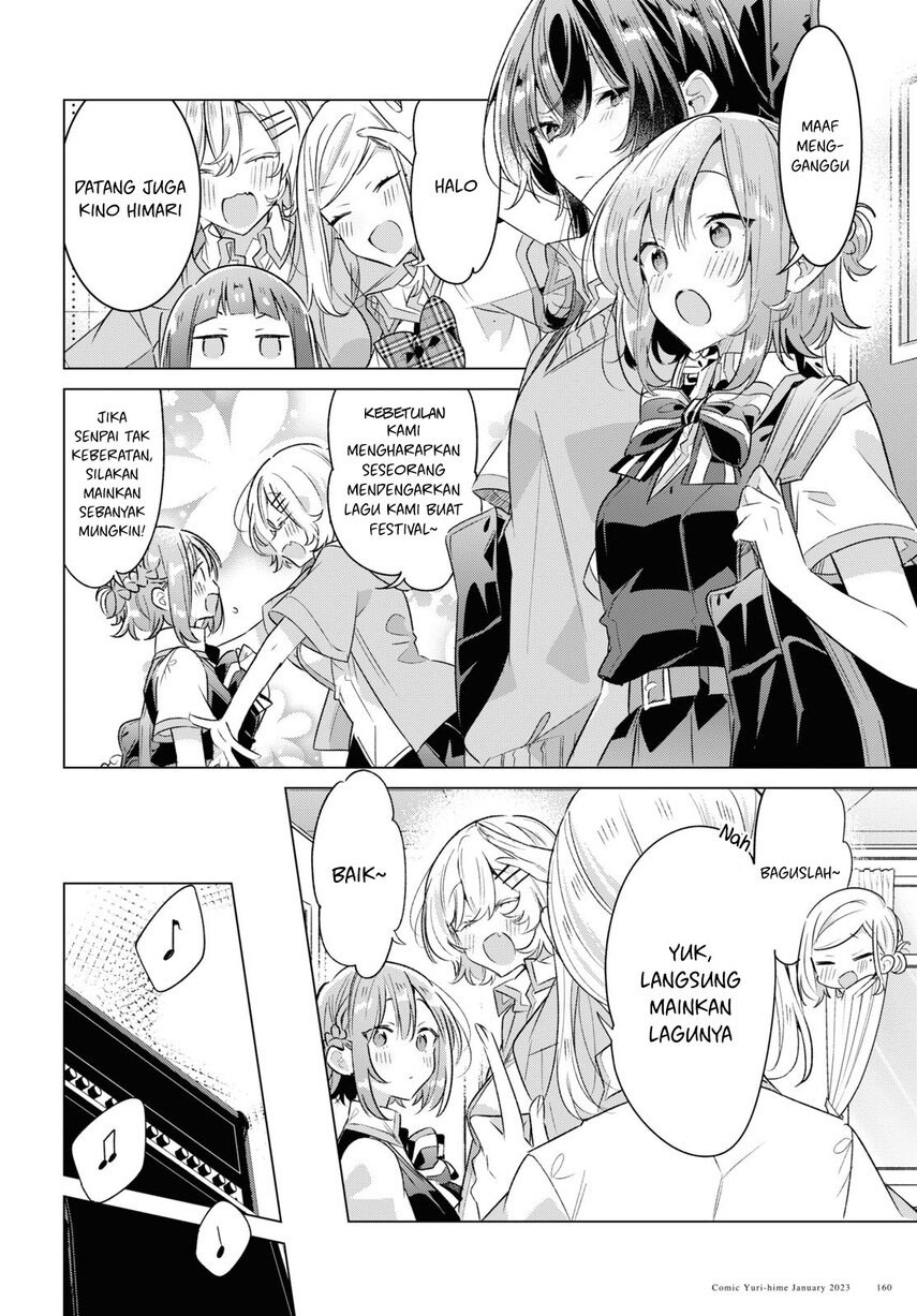 Sasayaku you ni koi wo utau Chapter 37 Gambar 28