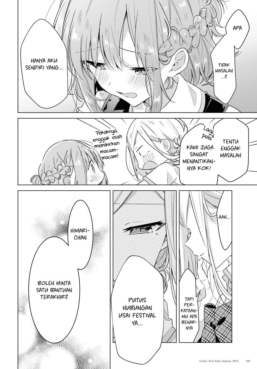 Sasayaku you ni koi wo utau Chapter 37 Gambar 36