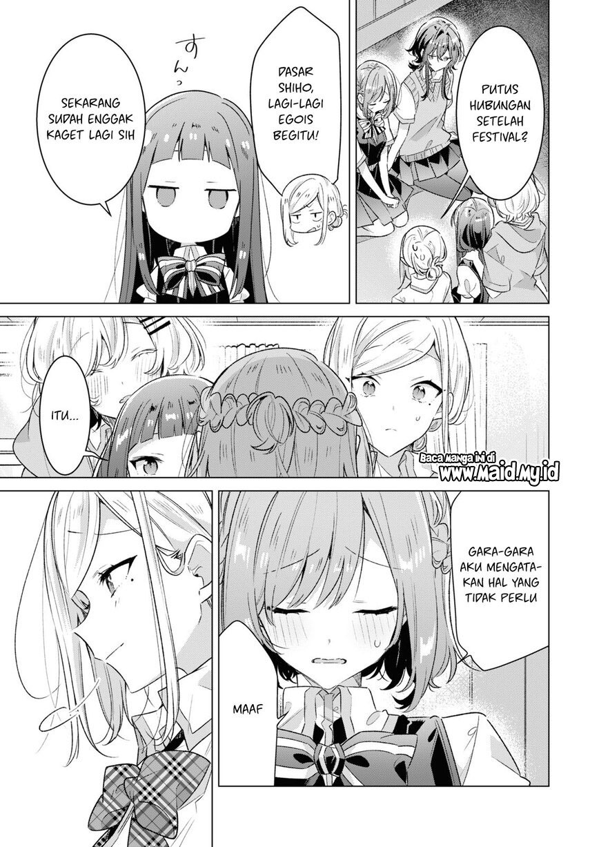 Sasayaku you ni koi wo utau Chapter 37 Gambar 33