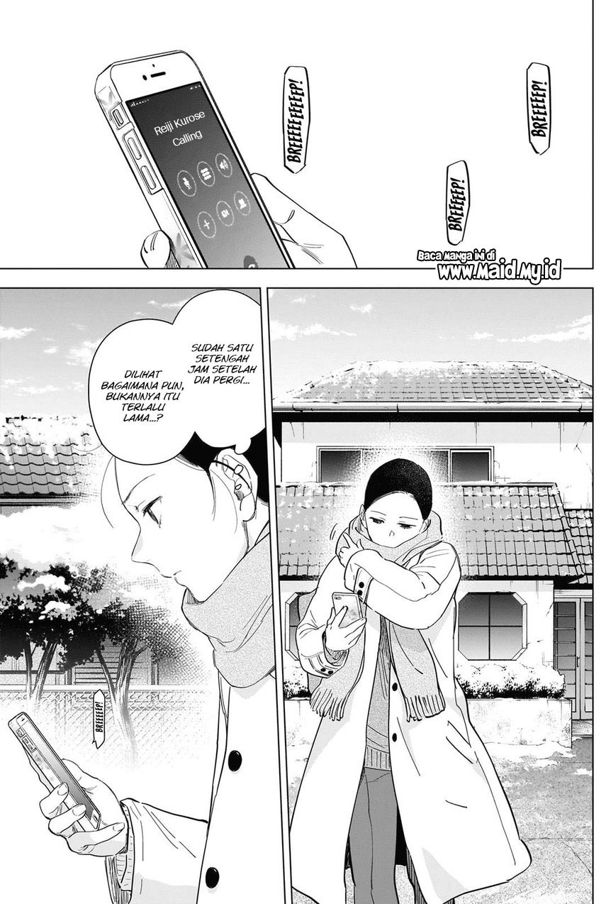 Shounen no Abyss Chapter 85 Gambar 15