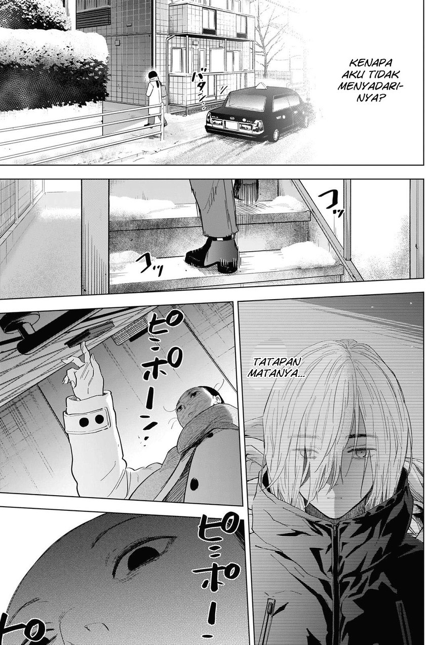 Shounen no Abyss Chapter 85 Gambar 17