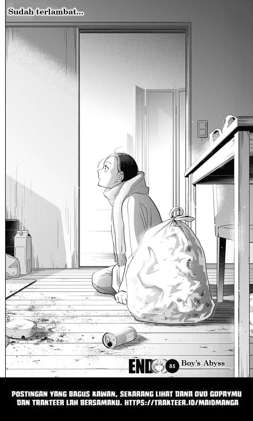 Shounen no Abyss Chapter 85 Gambar 19