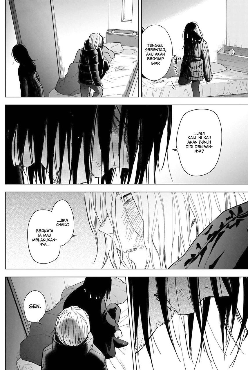 Shounen no Abyss Chapter 85 Gambar 10