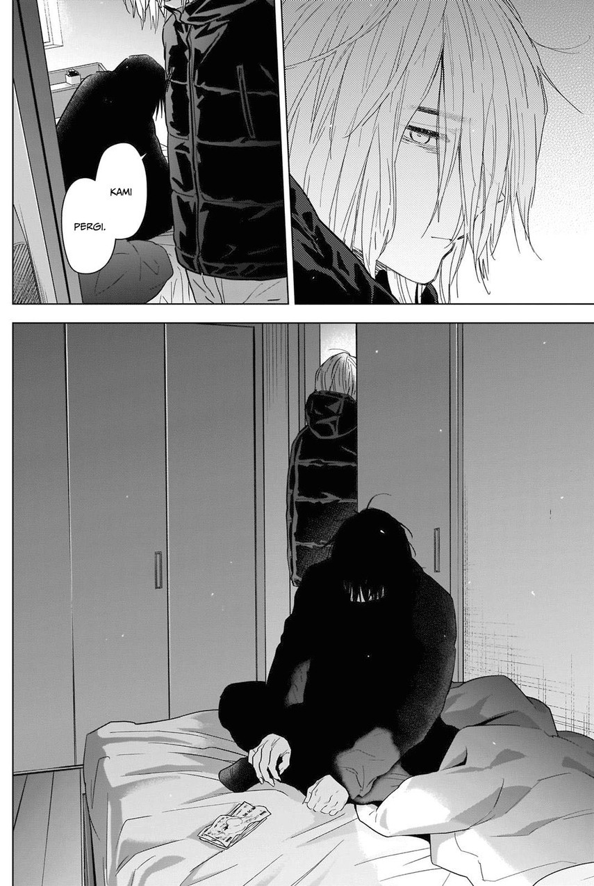 Shounen no Abyss Chapter 85 Gambar 12