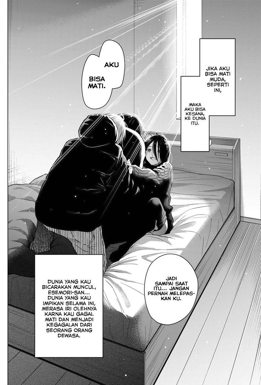 Shounen no Abyss Chapter 85 Gambar 4