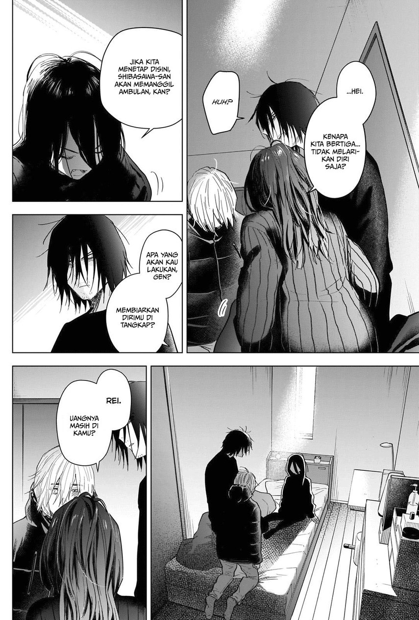 Shounen no Abyss Chapter 85 Gambar 6