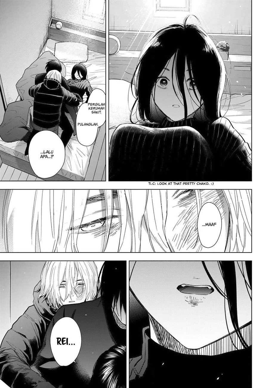 Shounen no Abyss Chapter 84 Gambar 14