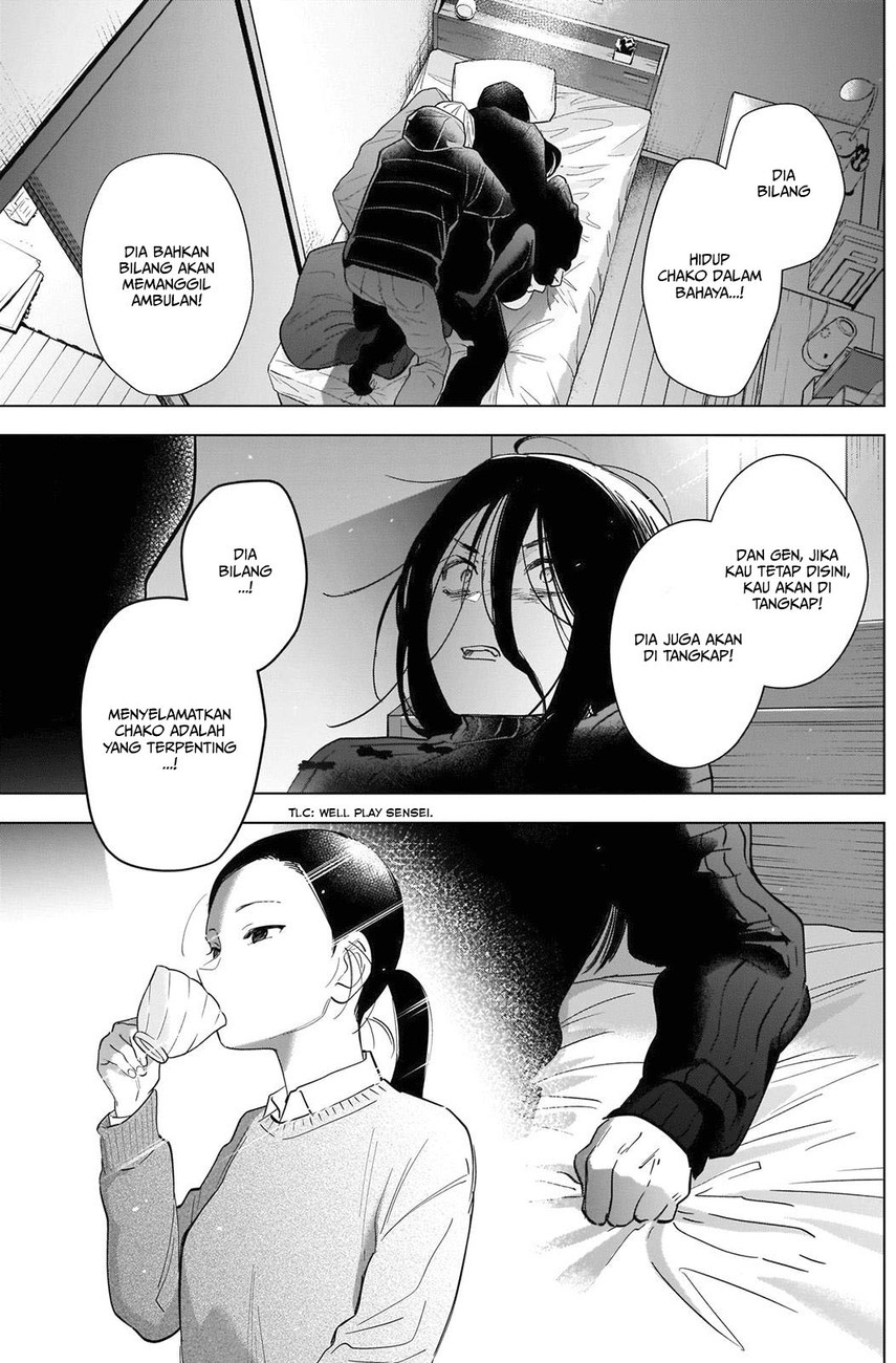 Shounen no Abyss Chapter 84 Gambar 10