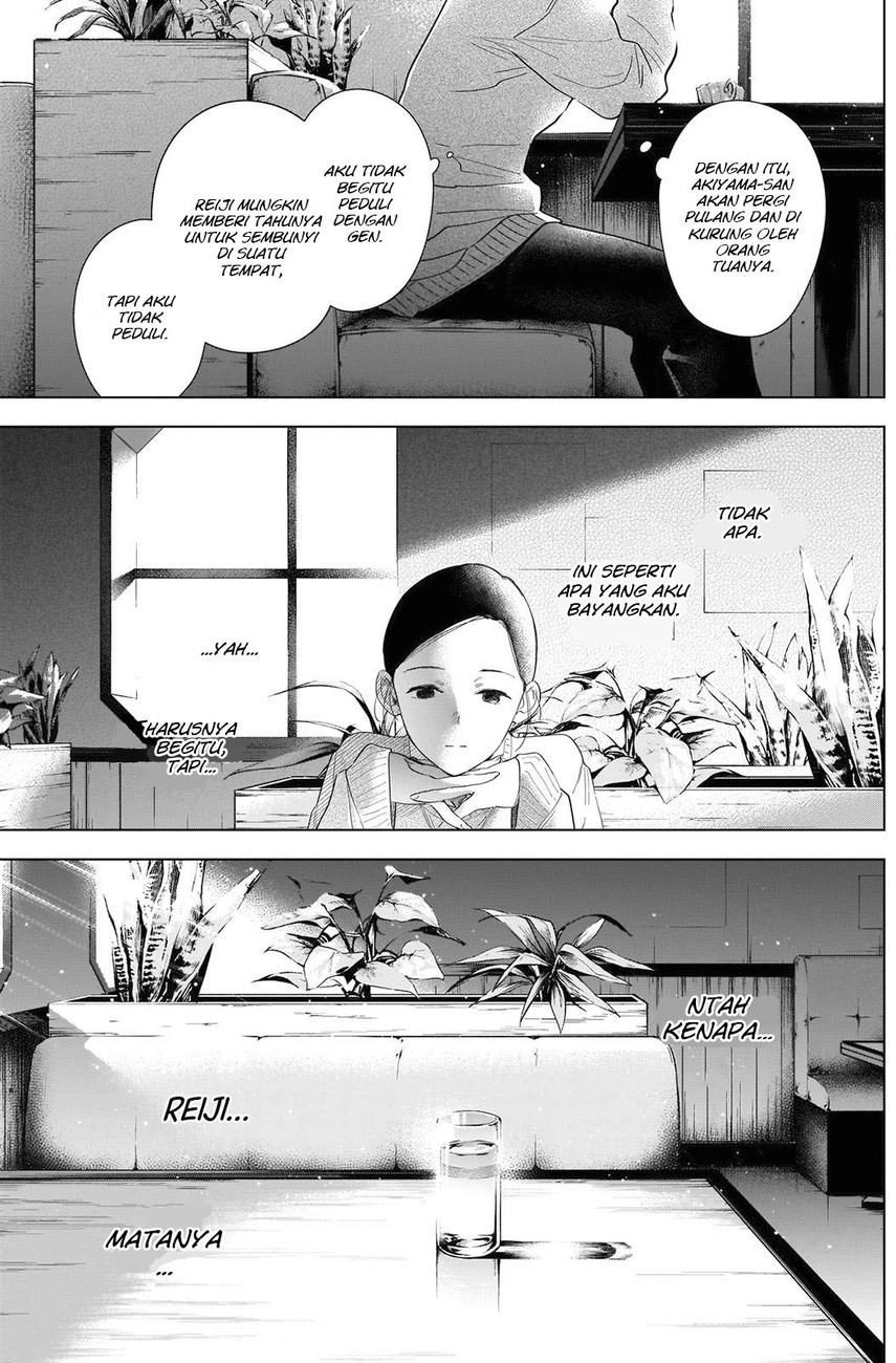 Shounen no Abyss Chapter 84 Gambar 12