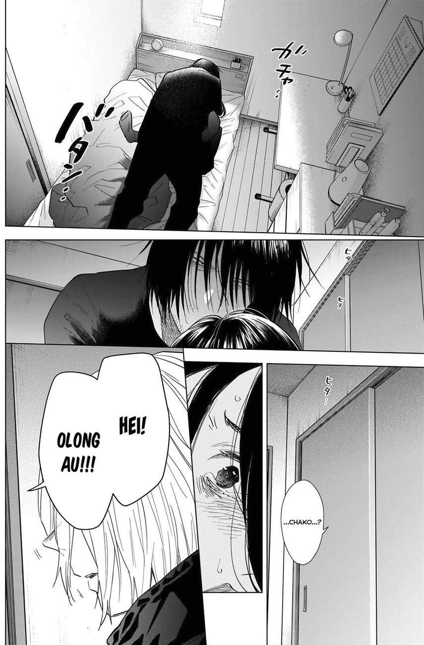 Shounen no Abyss Chapter 84 Gambar 6