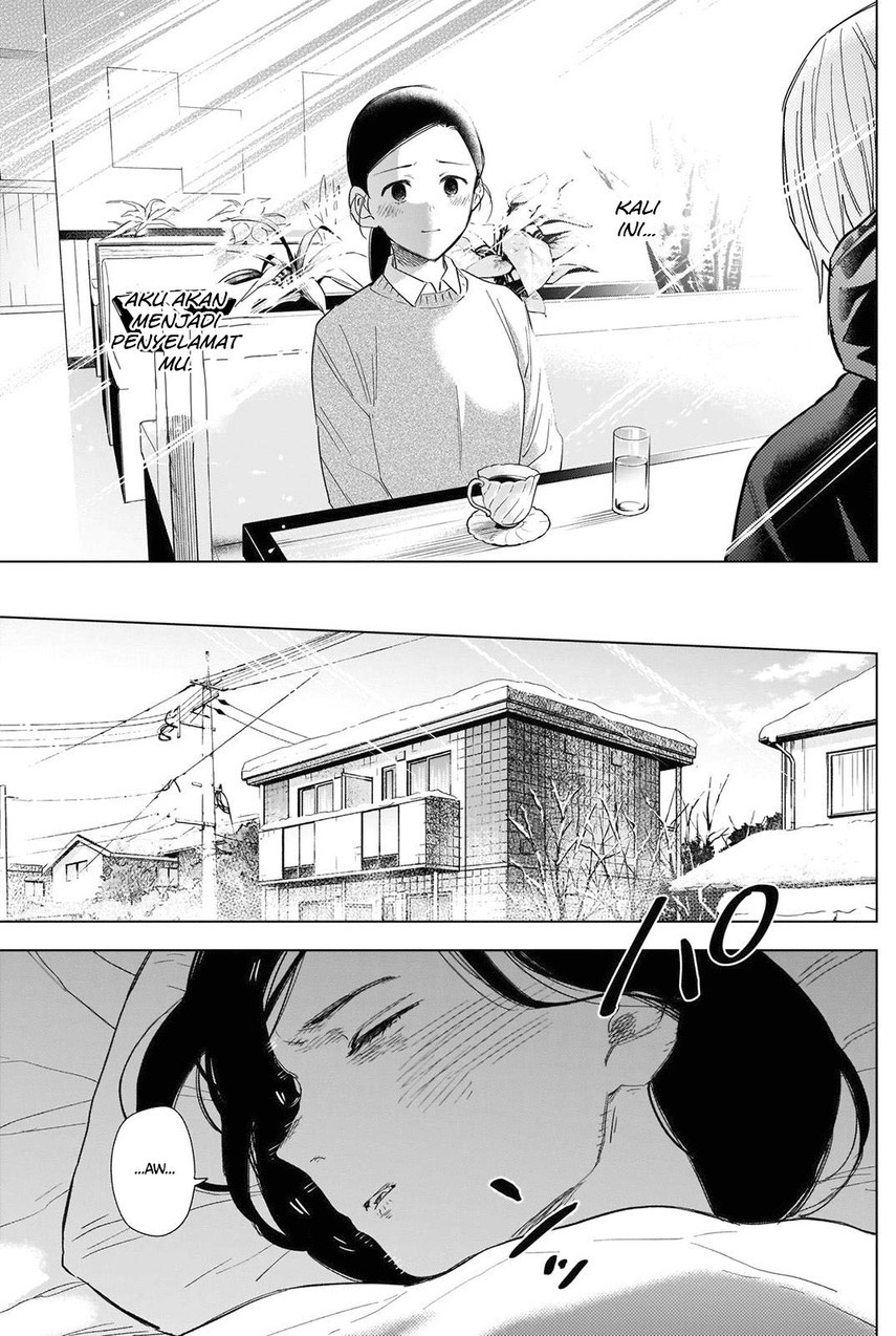 Shounen no Abyss Chapter 83 Gambar 14