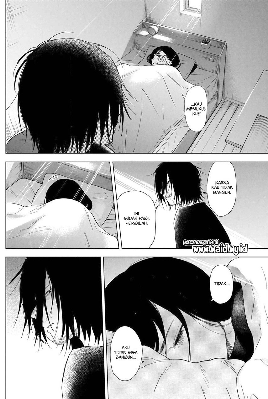 Shounen no Abyss Chapter 83 Gambar 15