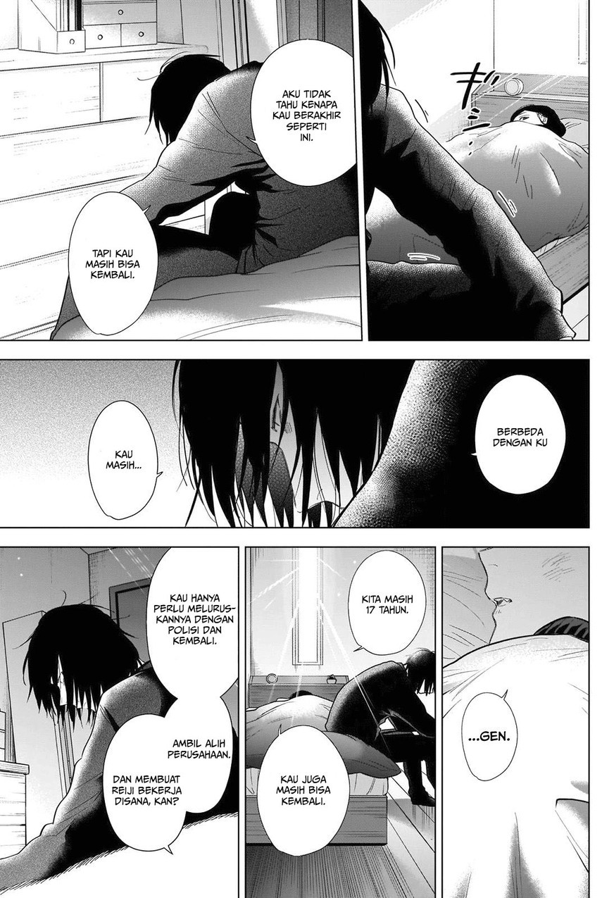 Shounen no Abyss Chapter 83 Gambar 16