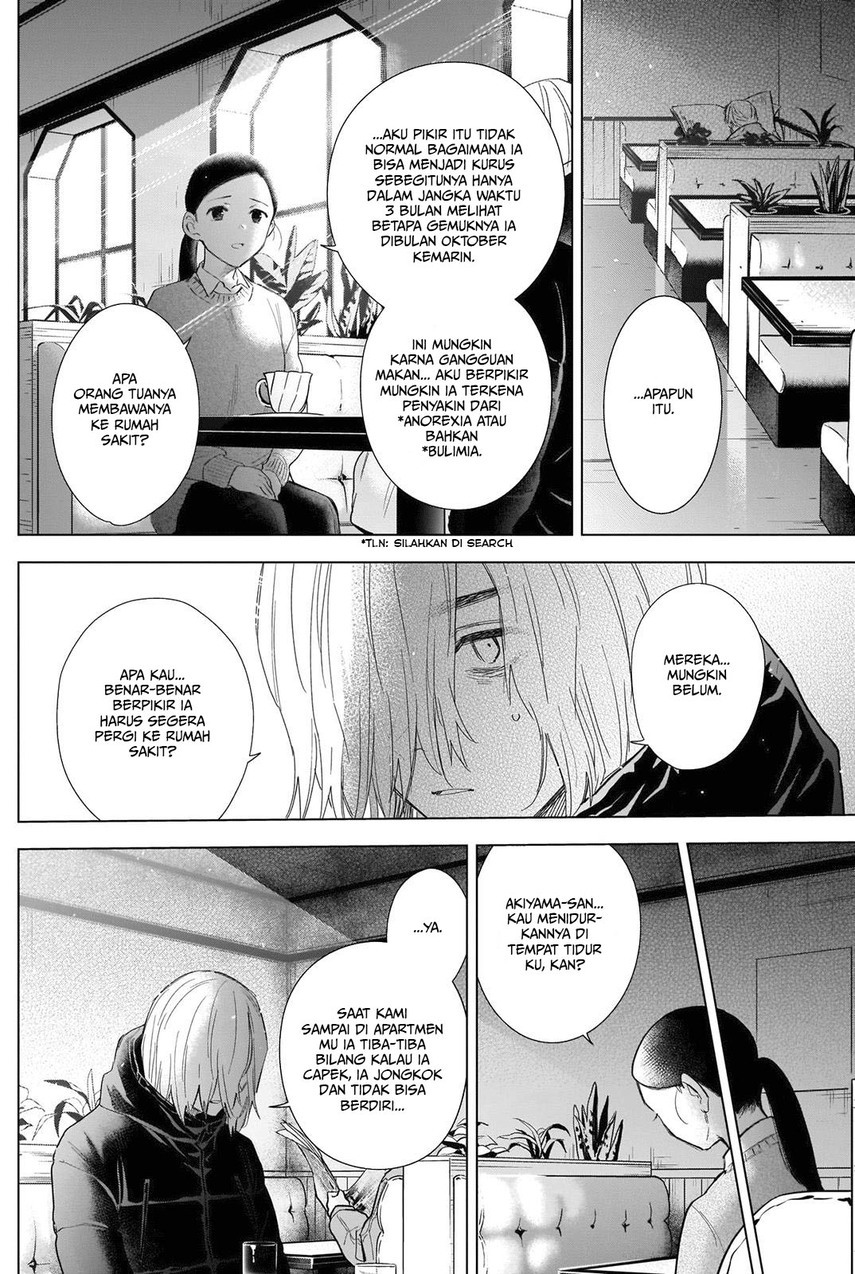 Shounen no Abyss Chapter 83 Gambar 10