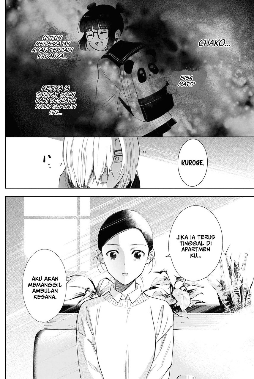 Shounen no Abyss Chapter 83 Gambar 12