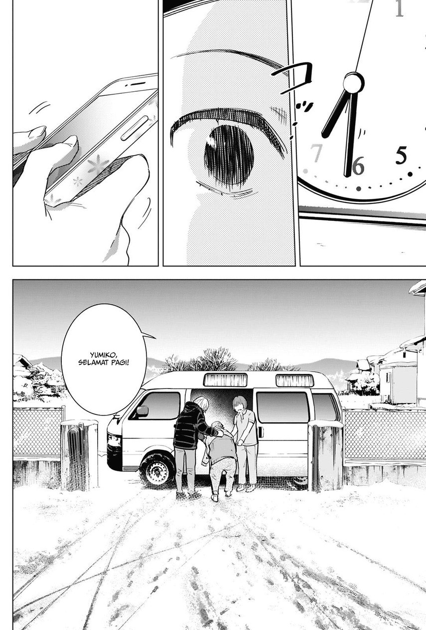 Shounen no Abyss Chapter 83 Gambar 4