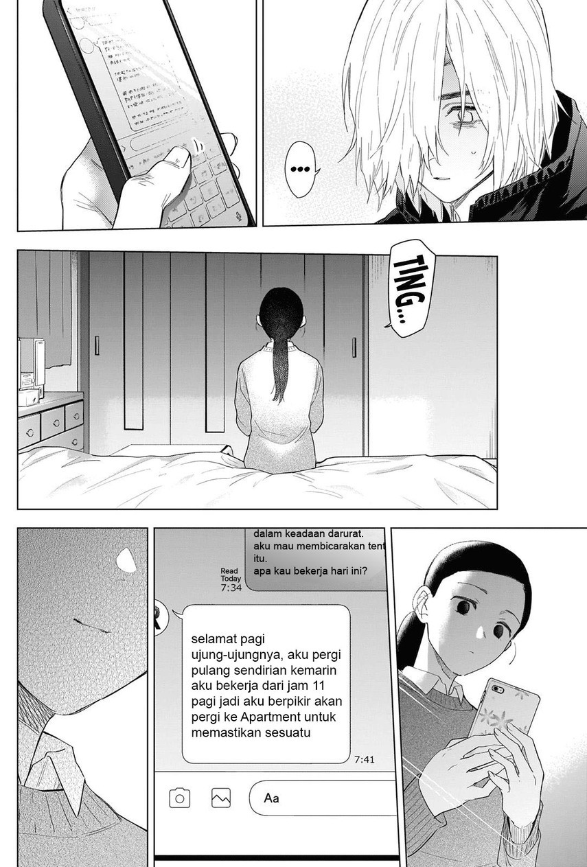 Shounen no Abyss Chapter 83 Gambar 6