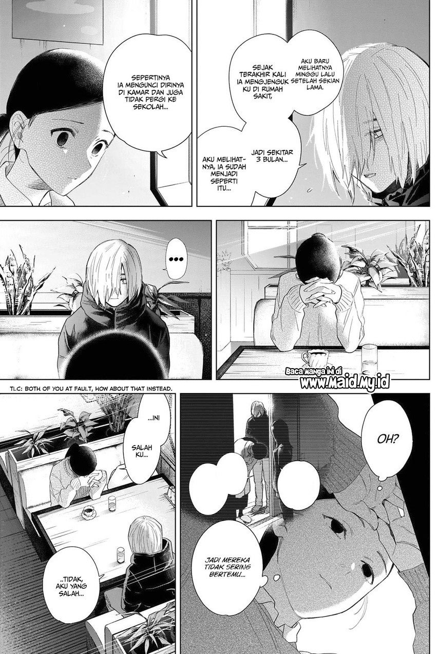 Shounen no Abyss Chapter 83 Gambar 9