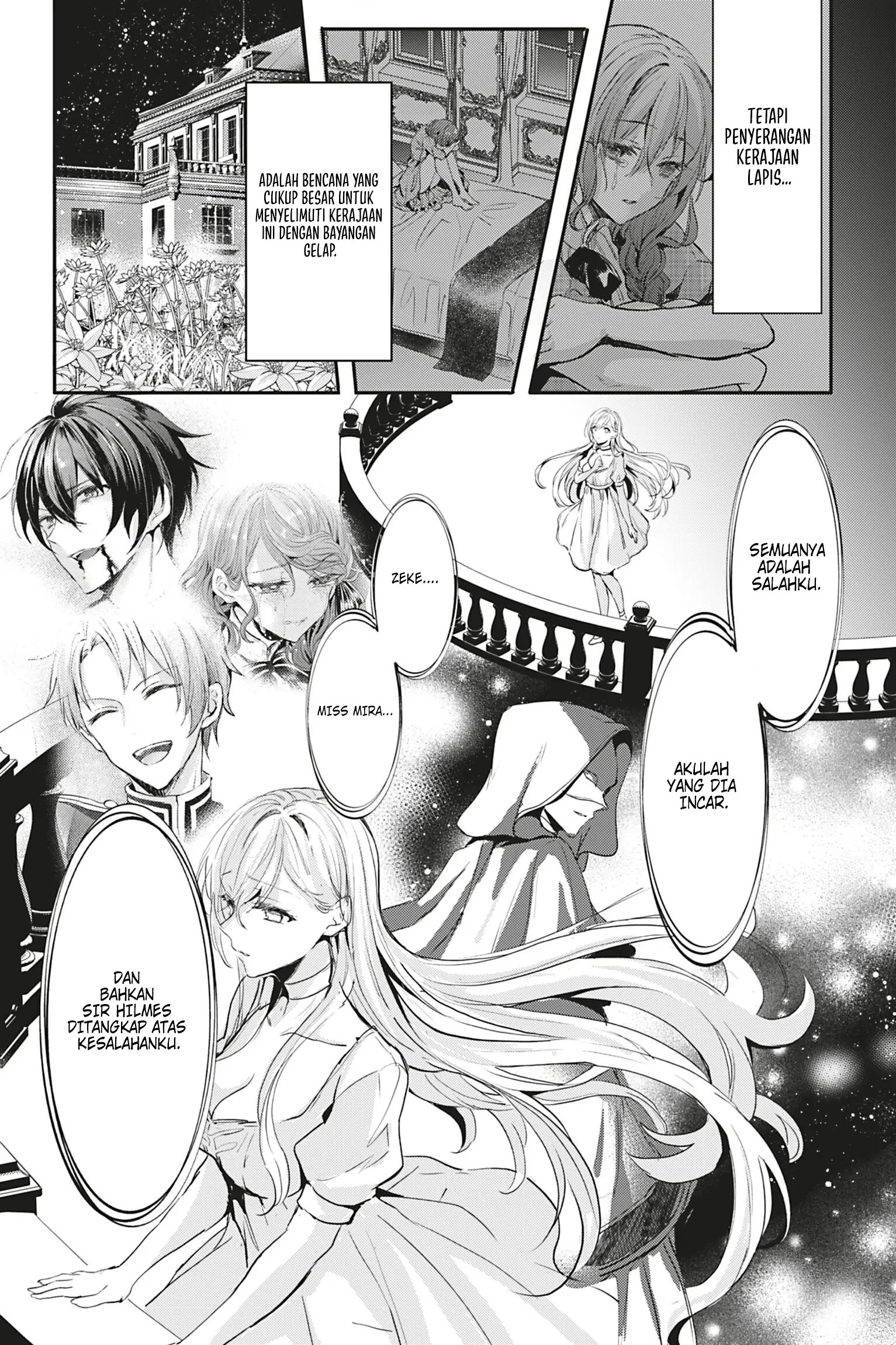 Oujo Denka wa Oikari no you desu Chapter 13 Gambar 11