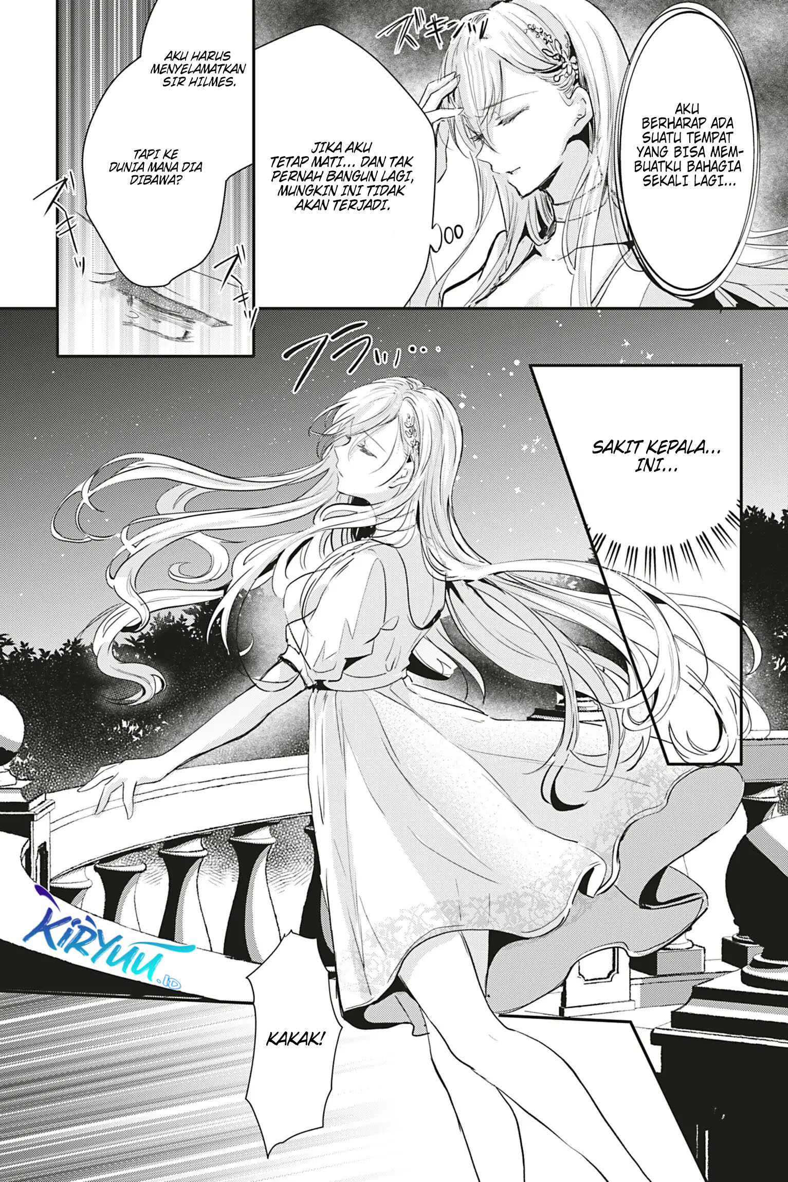 Oujo Denka wa Oikari no you desu Chapter 13 Gambar 12