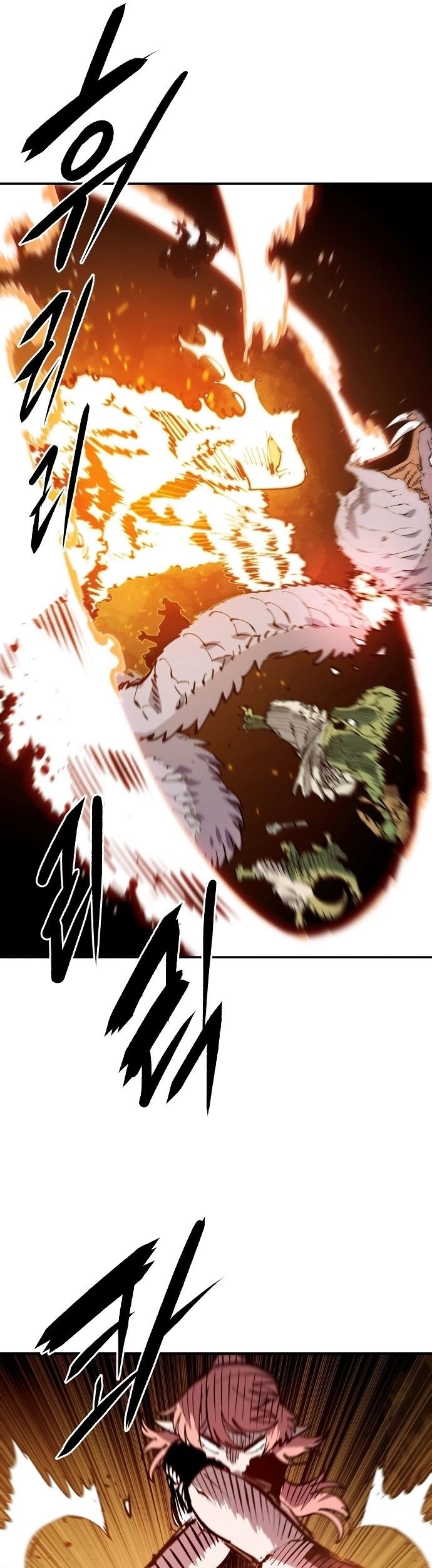 Player Chapter 121 Gambar 41