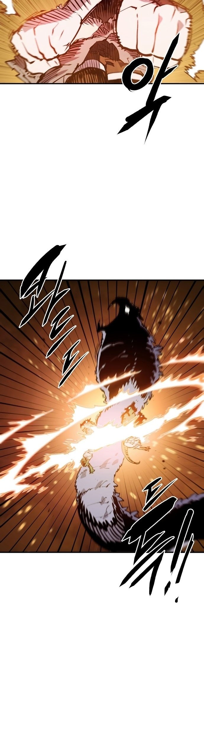 Player Chapter 121 Gambar 42