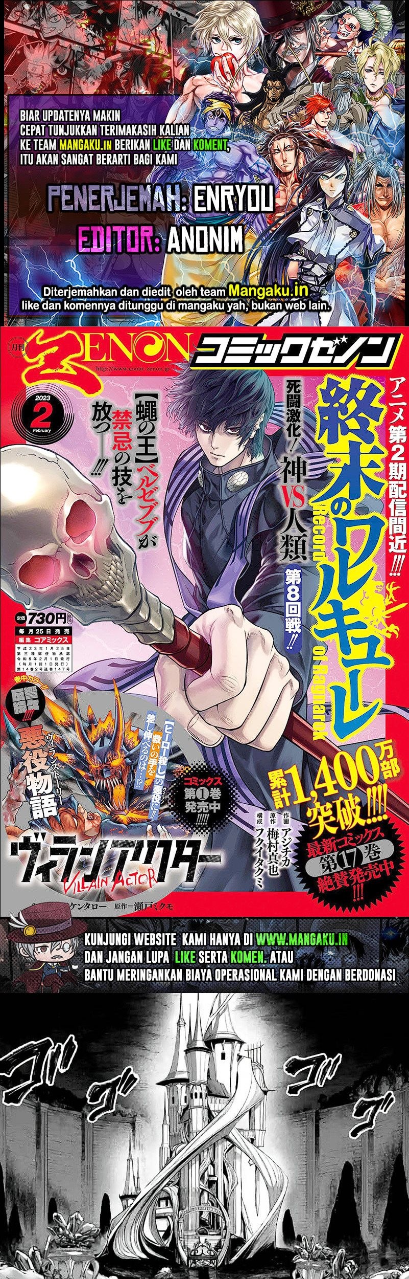 Komik Shuumatsu no Valkyrie Chapter 73 gambar nomor 1