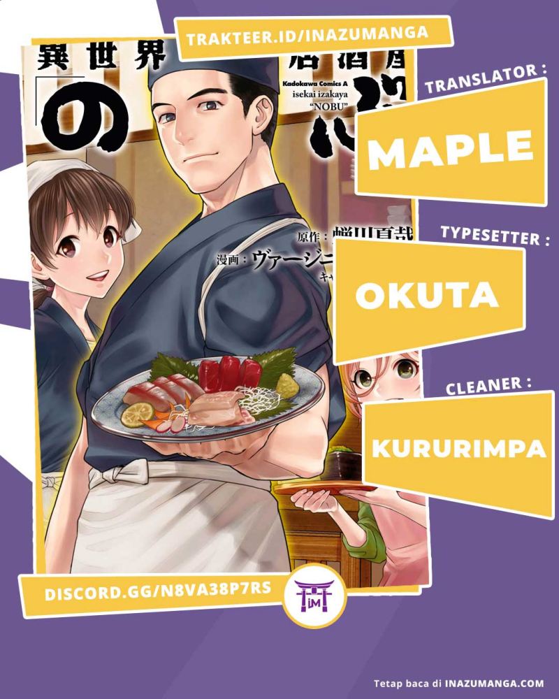 Komik Isekai Izakaya “Nobu” Chapter 26 gambar nomor 1
