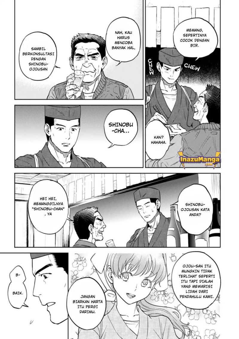 Isekai Izakaya “Nobu” Chapter 26 Gambar 20