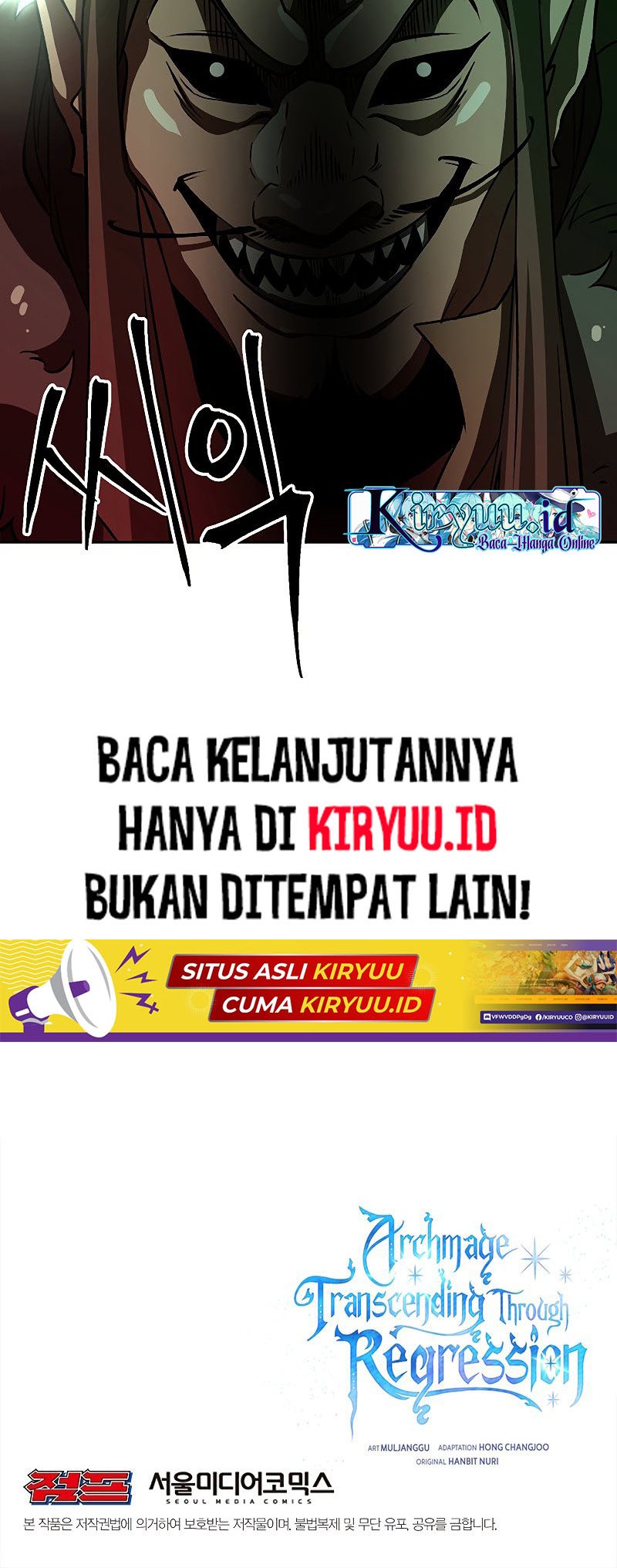 Archmage Transcending Through Regression Chapter 31 Gambar 58