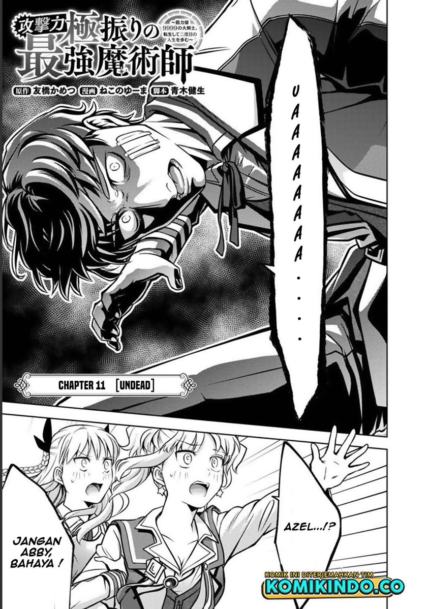 The Reincarnated Swordsman With 9999 Strength Wants to Become a Magician! Chapter 11 Gambar 5