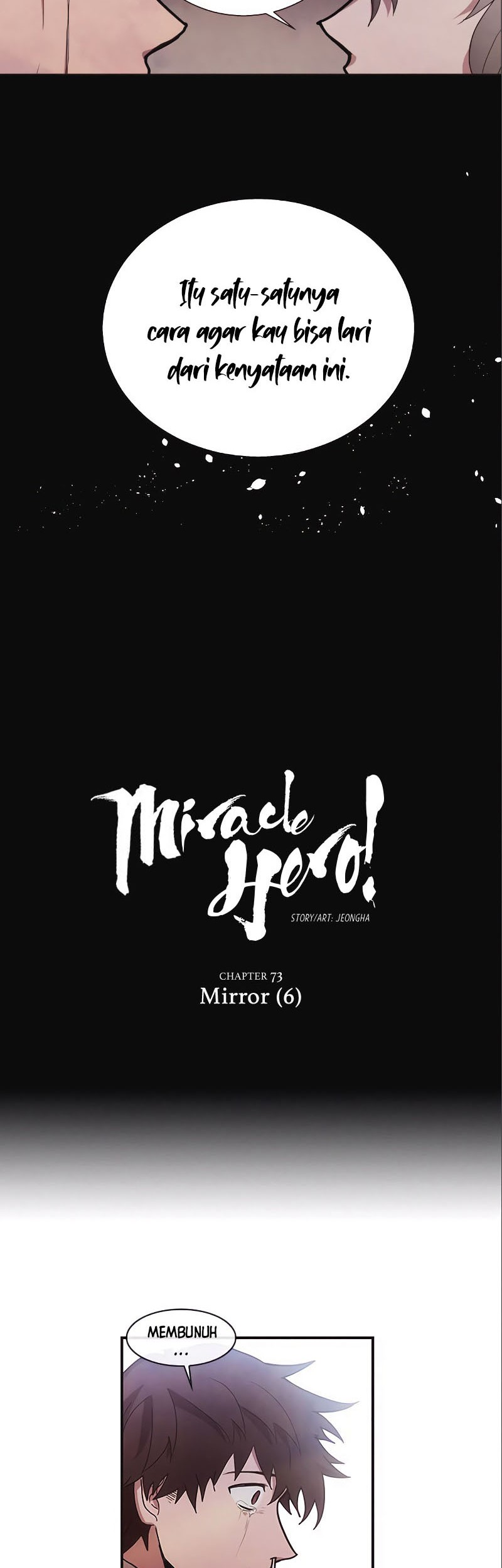 Miracle Hero! Chapter 73 Gambar 3