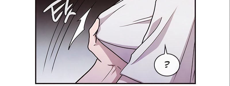 Miracle Hero! Chapter 73 Gambar 14