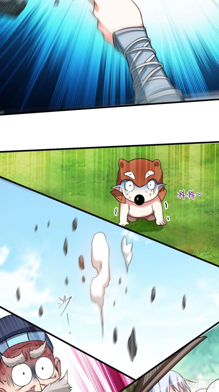 My Disciples Are All Immortals Chapter 111 Gambar 21