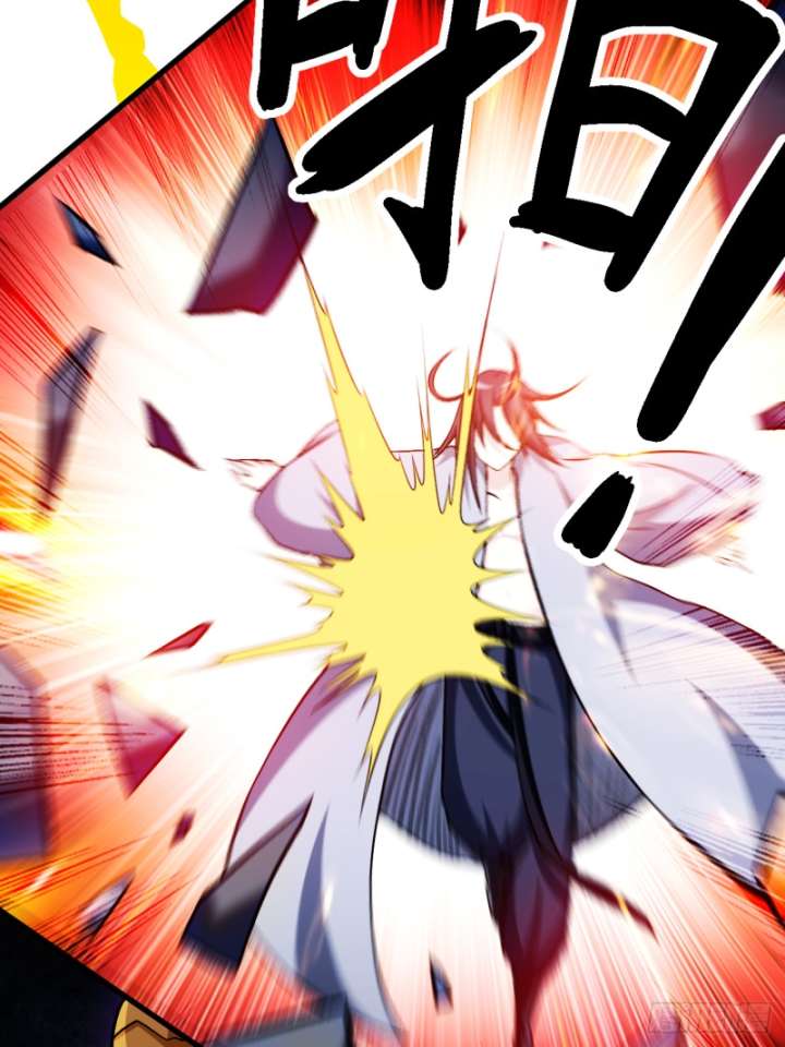 My Disciples Are All Immortals Chapter 110 Gambar 18