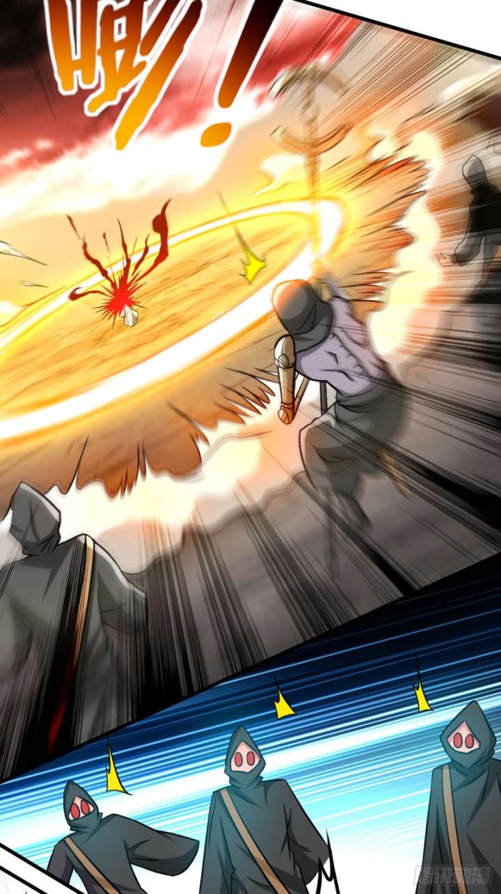 My Disciples Are All Immortals Chapter 110 Gambar 24