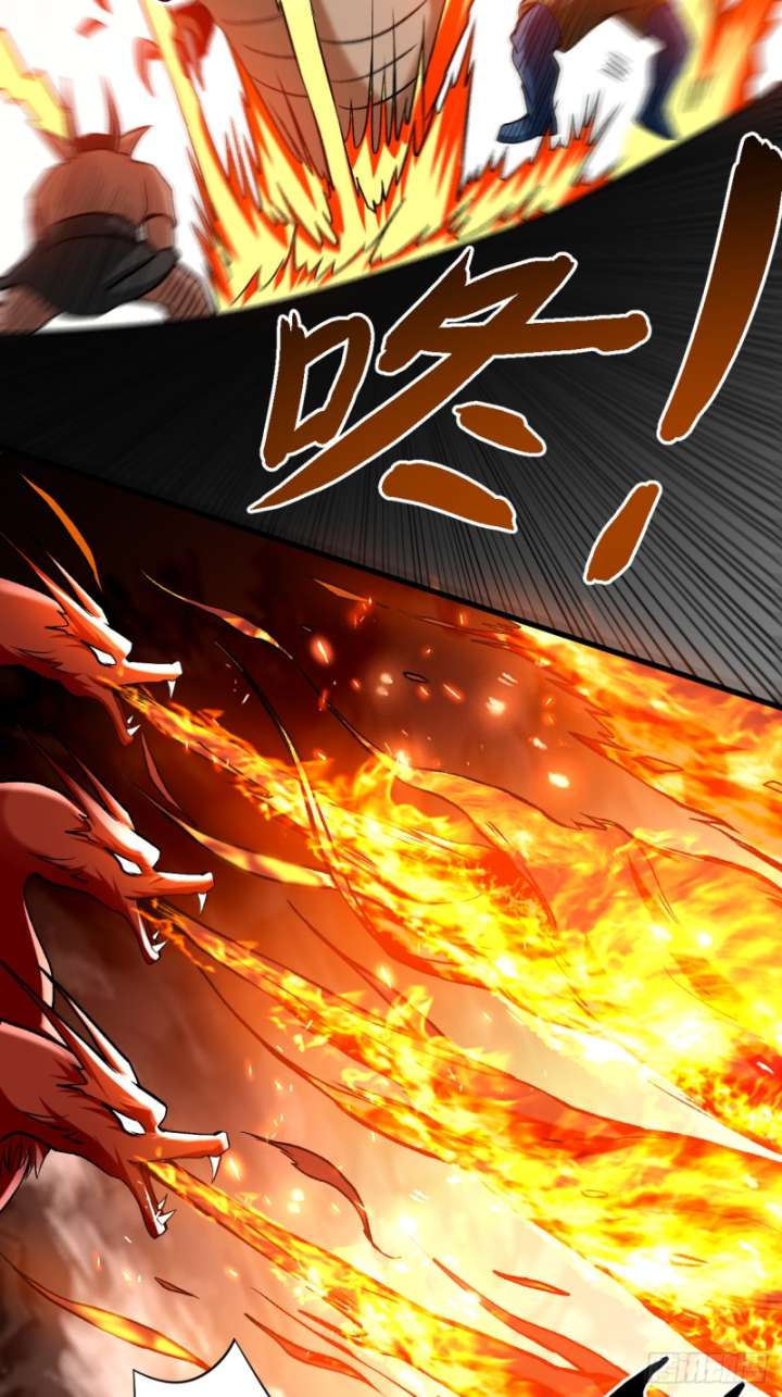 My Disciples Are All Immortals Chapter 110 Gambar 31