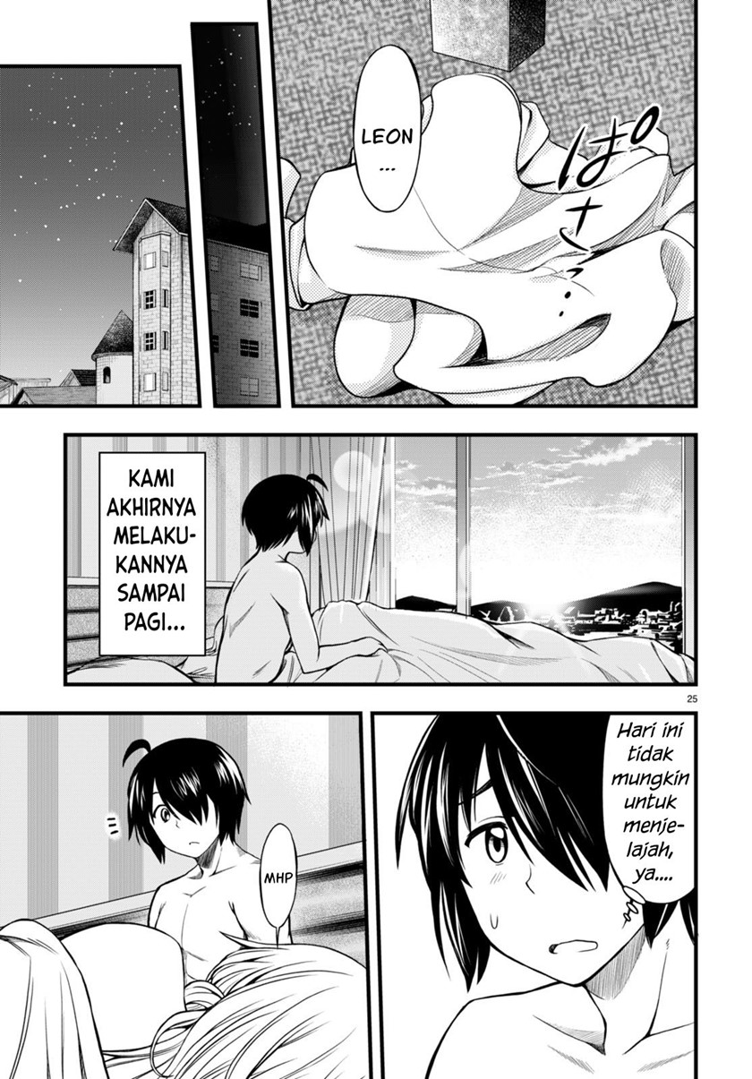 Hazure Akamadoushi ha Kenjyatime ni Musou suru Chapter 19 Gambar 26