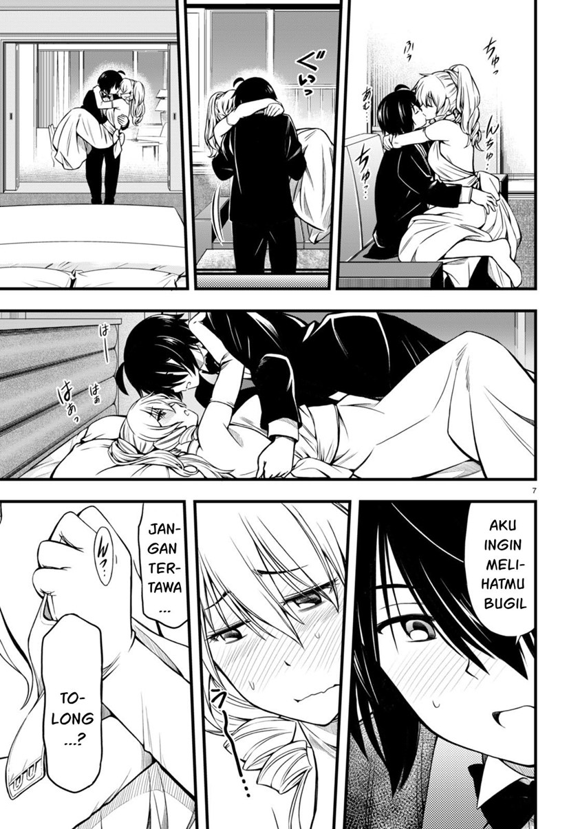 Hazure Akamadoushi ha Kenjyatime ni Musou suru Chapter 19 Gambar 8