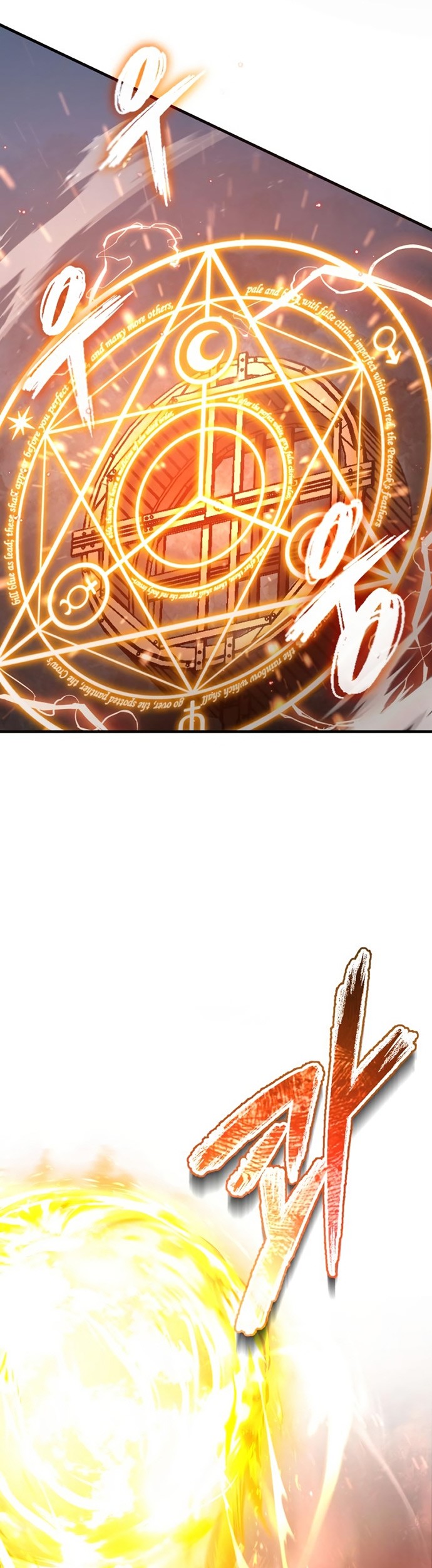 The Heavenly Demon Can’t Live a Normal Life Chapter 59 Gambar 18