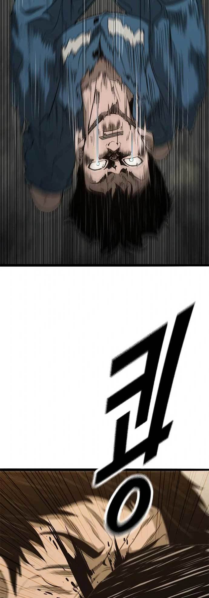 Death Row Boy Chapter 31 Gambar 20