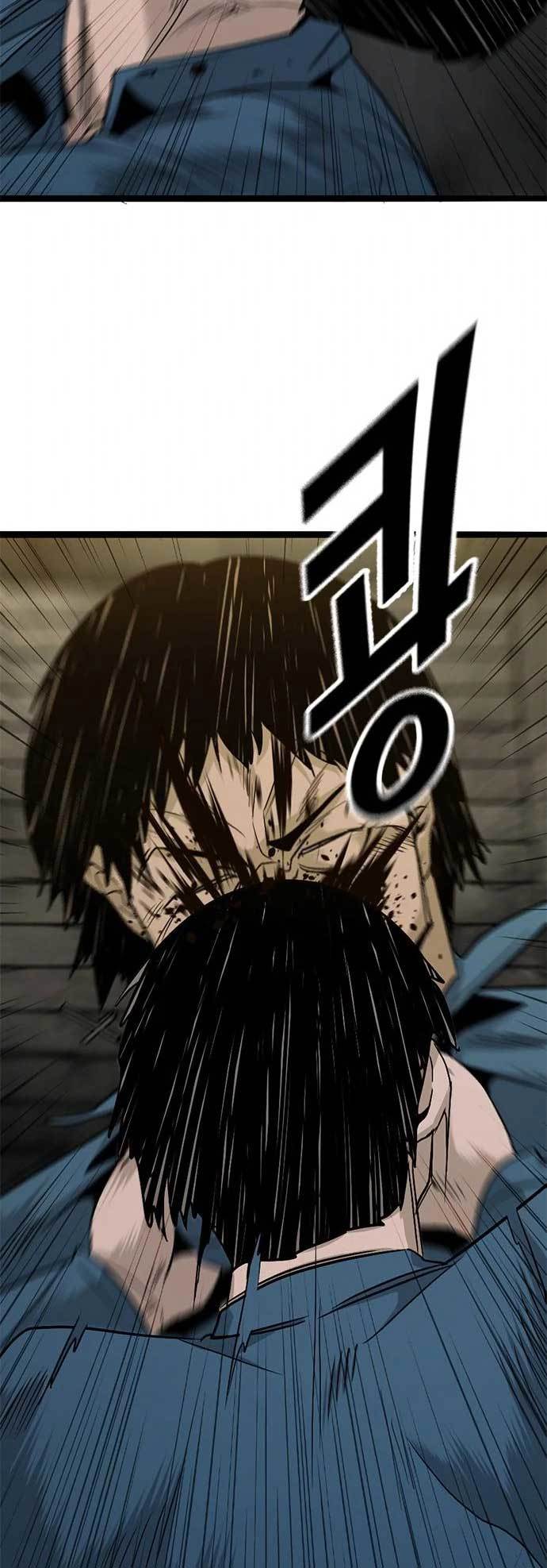 Death Row Boy Chapter 31 Gambar 22