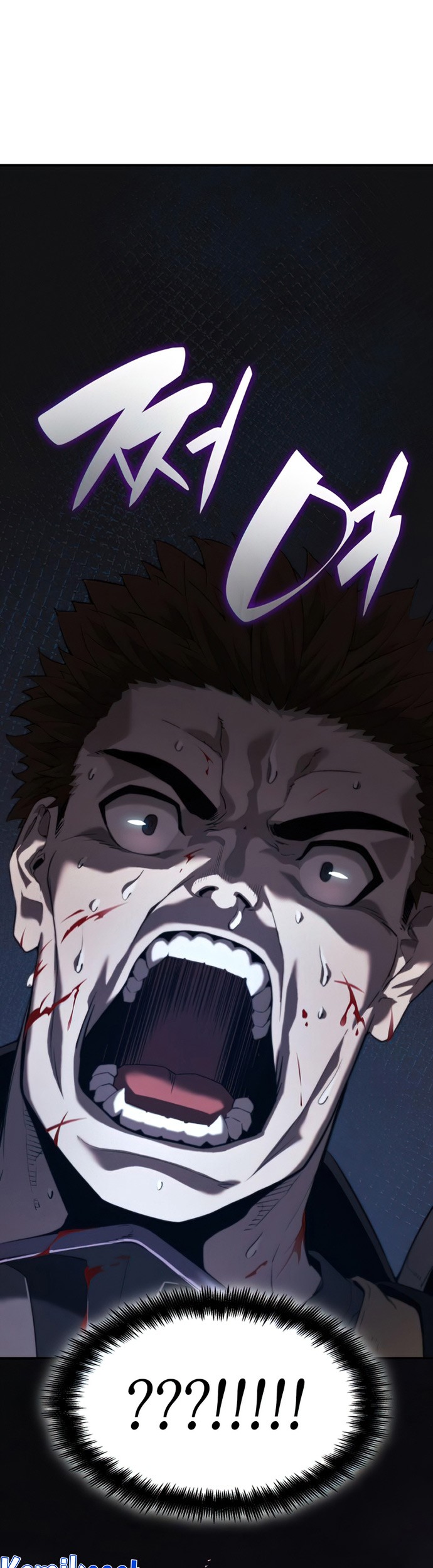 Boundless Necromancer Chapter 08 Gambar 6