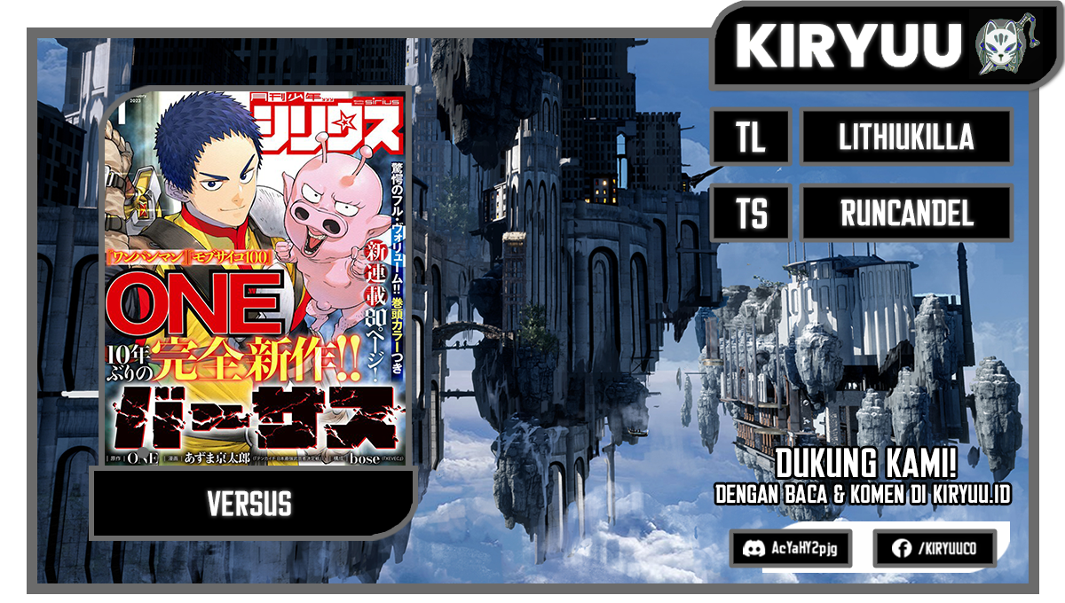 Komik Versus Chapter 2.2 gambar nomor 1