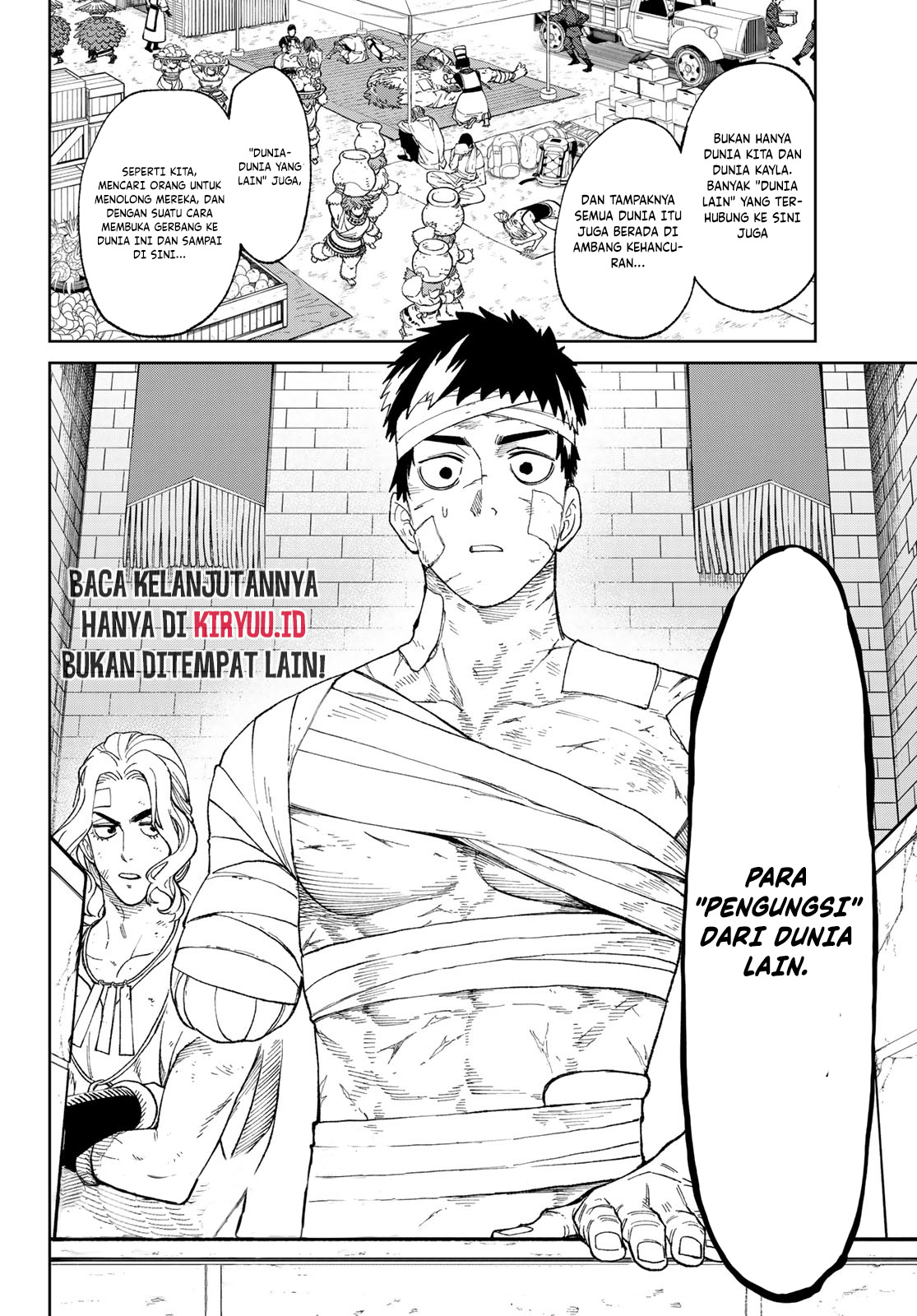 Versus Chapter 2.2 Gambar 32