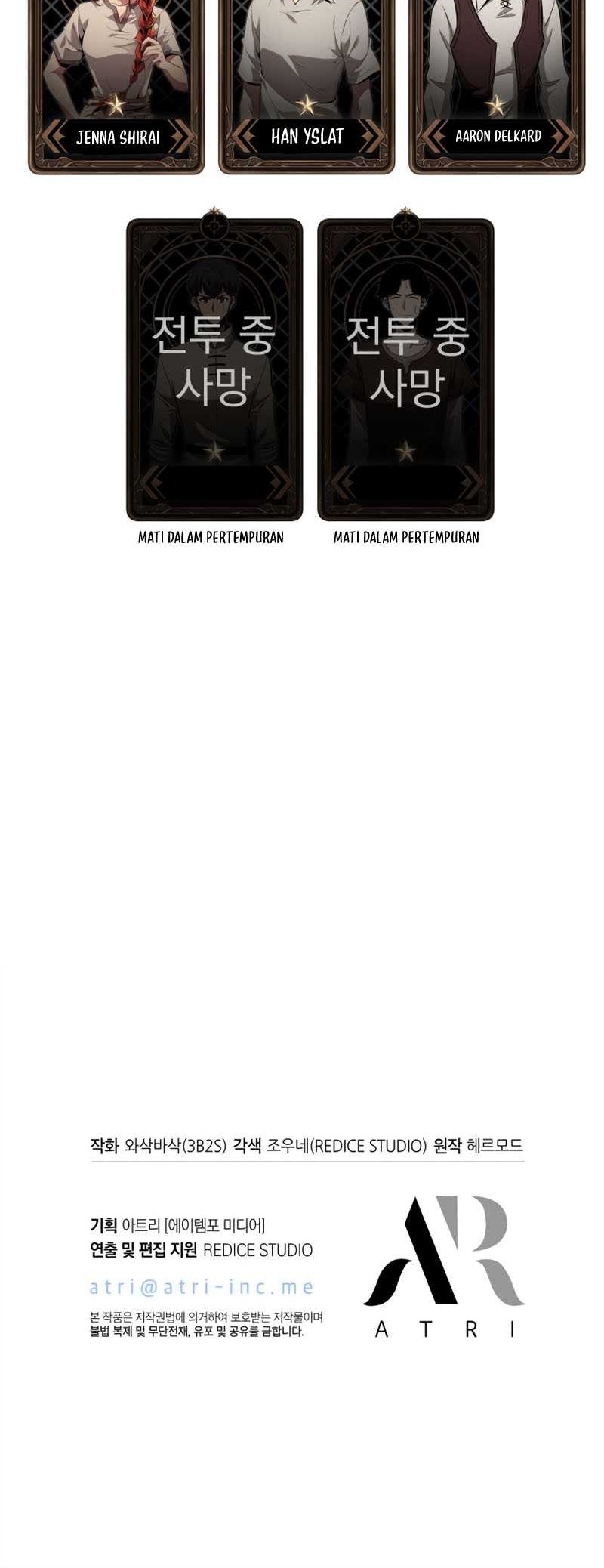 Pick Me Up Chapter 12 Gambar 52