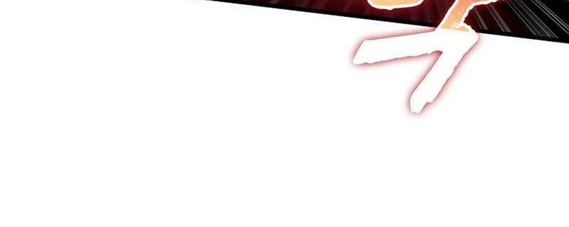 Pick Me Up Chapter 12 Gambar 15